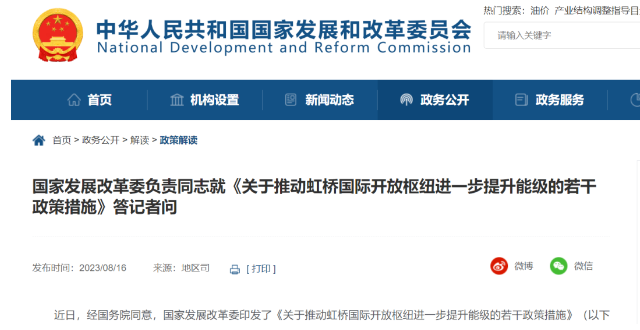 1701831439474597.png image.png